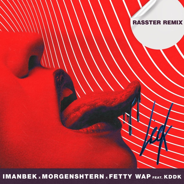 MORGENSHTERN — Leck [Rasster Remix]