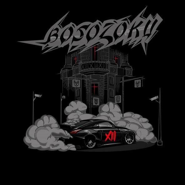 XIII — Bosozoku