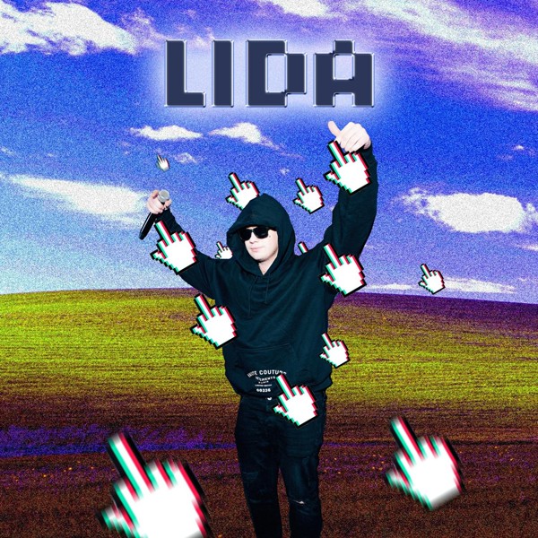 Lida — Утомился