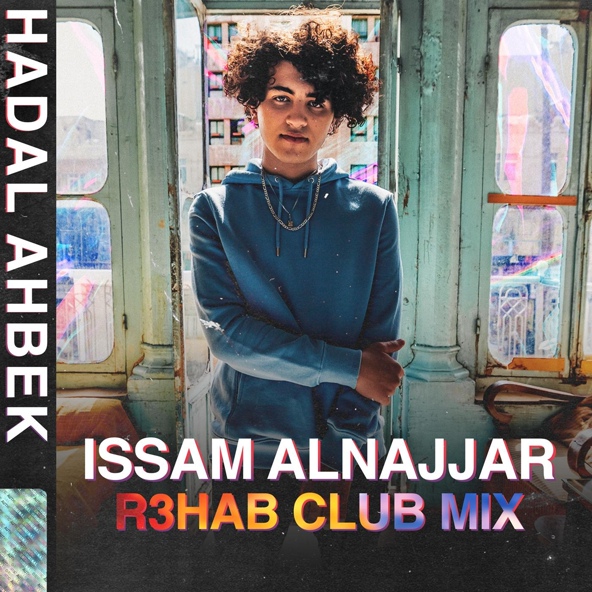 Issam Alnajjar — Hadal Ahbek