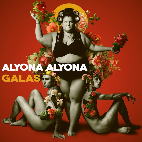 Alyona Alyona — Глибина