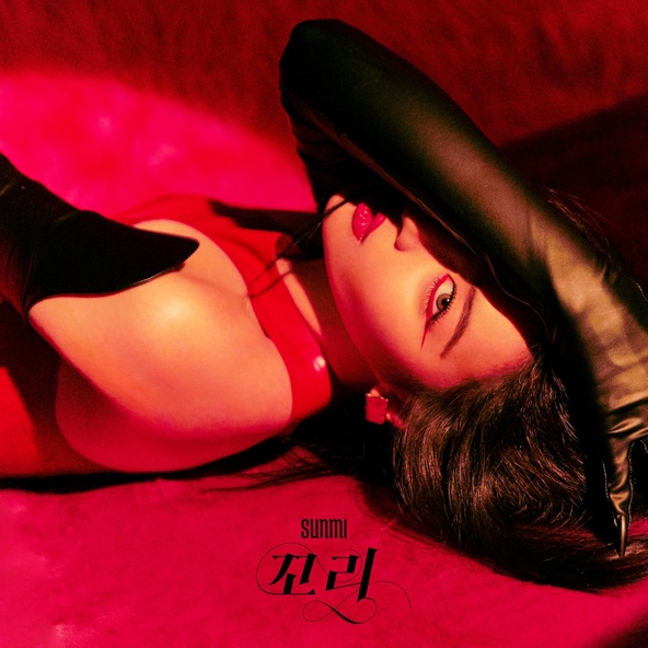 SUNMI — TAIL