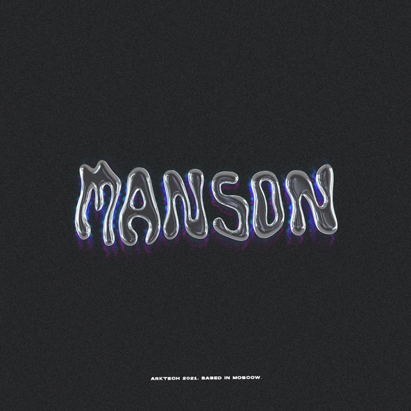 REDO — MANSON