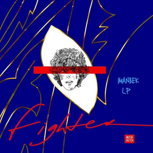 Imanbek — Fighter