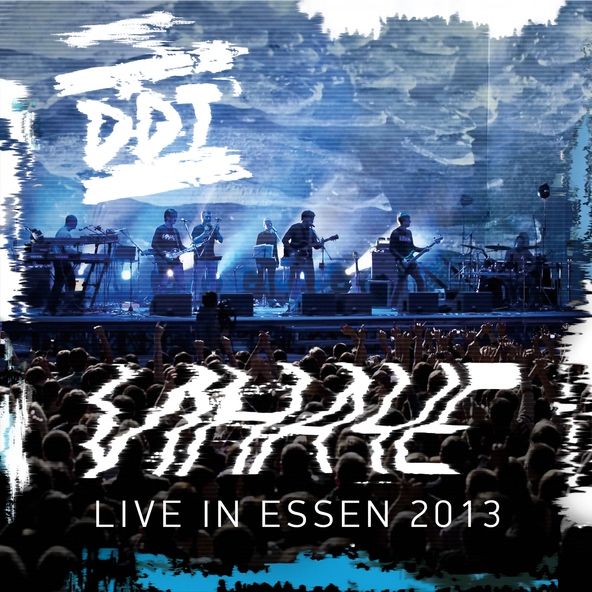 Ддт — Песня о свободе (Live in Essen)