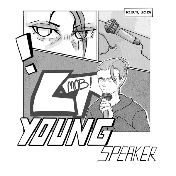 RUD!N — young speaker