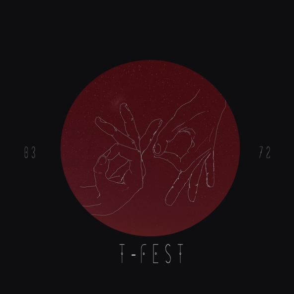 T-Fest — Время играть