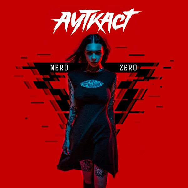 АУТКАСТ — Nero-Zero