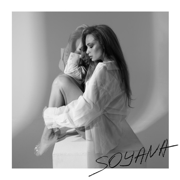 Soyana — Улетай