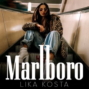 Lika Kosta (Лика Коста) — Marlboro