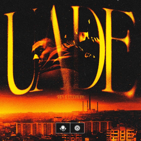 Shiza — Uade