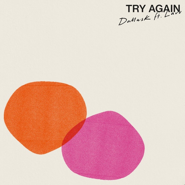 DallasK — Try Again