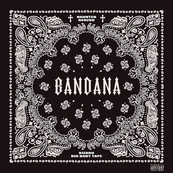 Big Baby Tape — Bandana