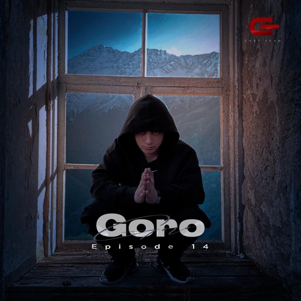 Goro — Ама хулиган