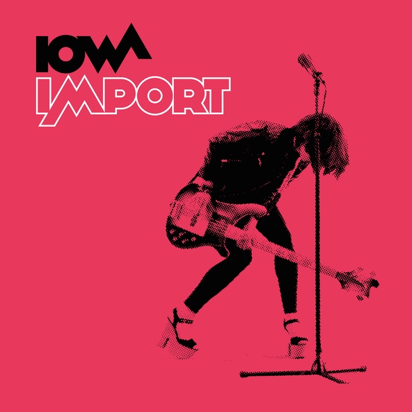 Iowa — Мои стихи, твоя гитара