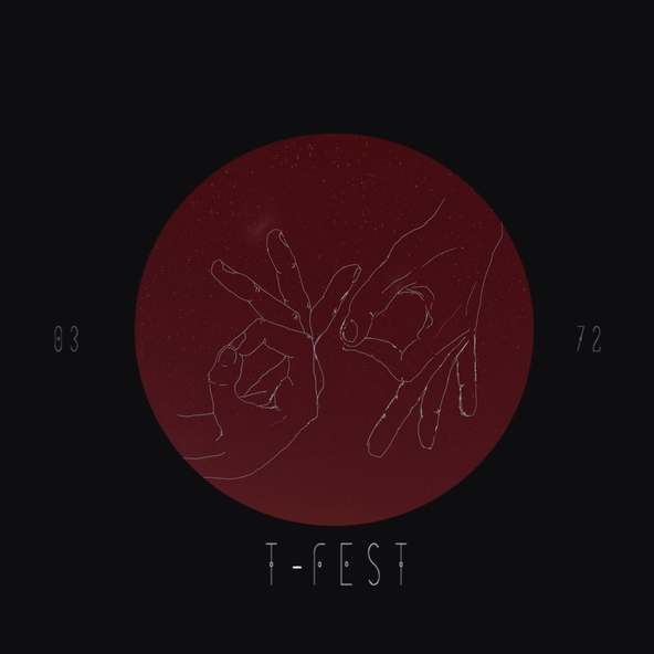 T-Fest — Не забывай