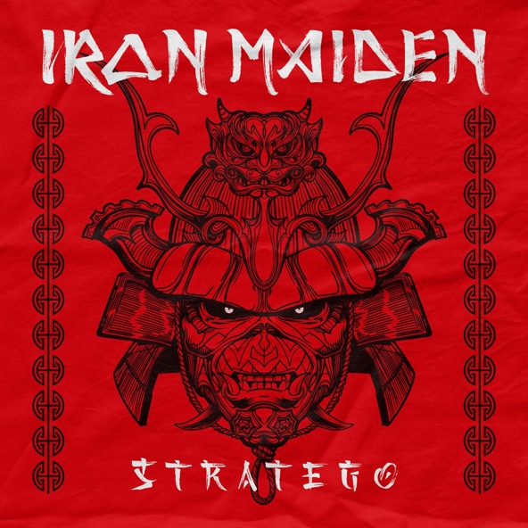 Iron Maiden — Stratego