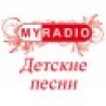 MyRadio - Детские песни
