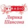 MyRadio - Лирика шансона