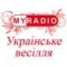 MyRadio - Украiнське весiлля