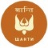 Shanti Club